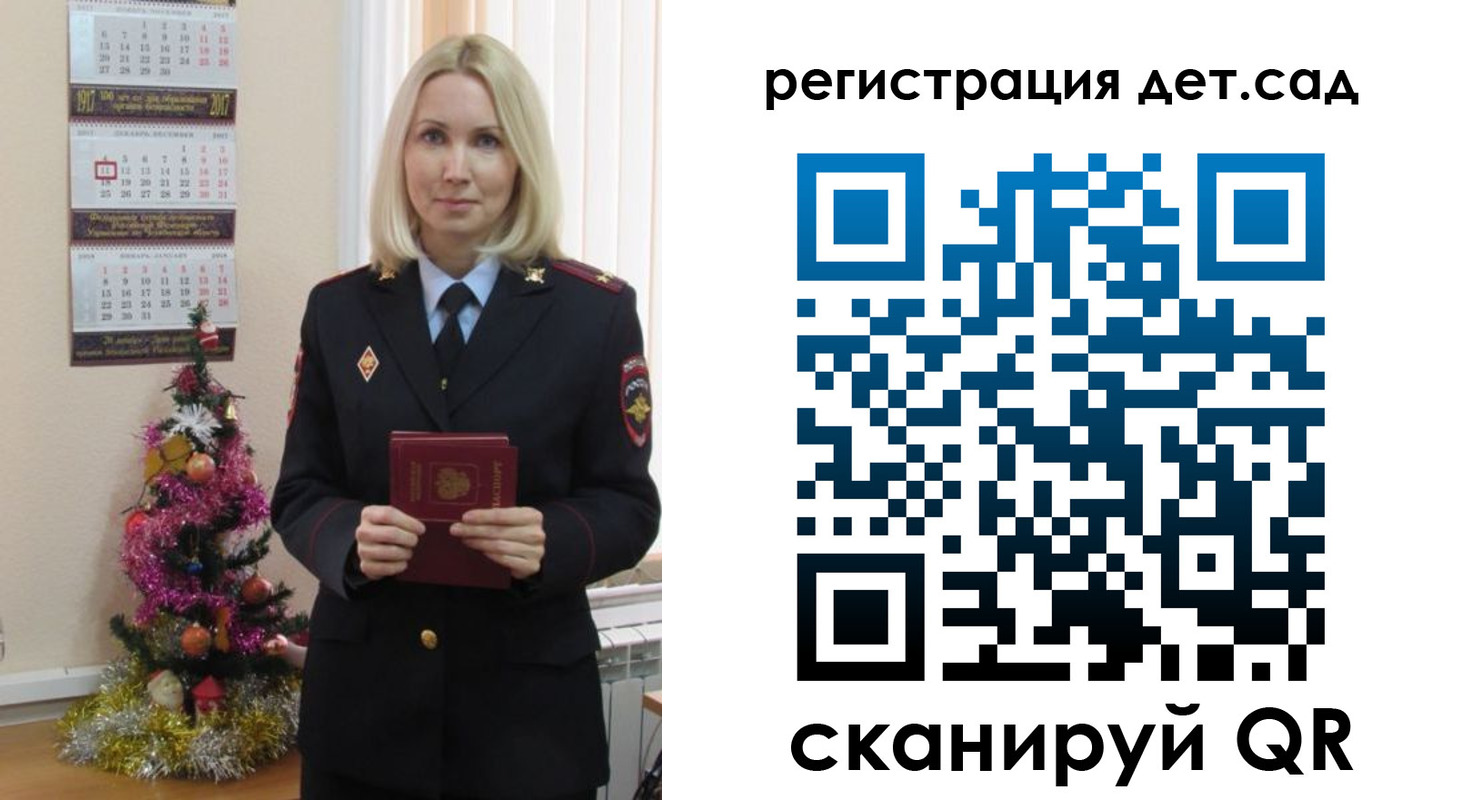 прописка гарантия в Вяземском
